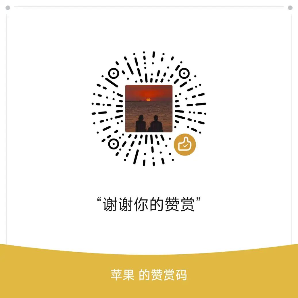本站规则(新人必看) - 第2张 本站规则(新人必看) - 第2张