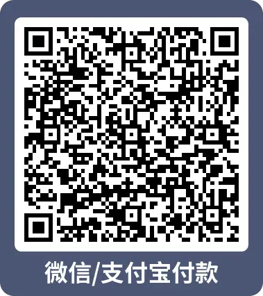 本站规则(新人必看) - 第3张 本站规则(新人必看) - 第3张